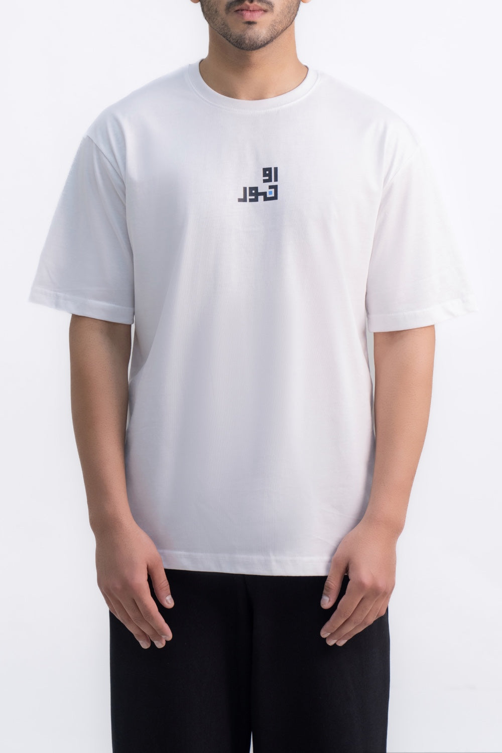 Urdu Calligraphy Tee - White