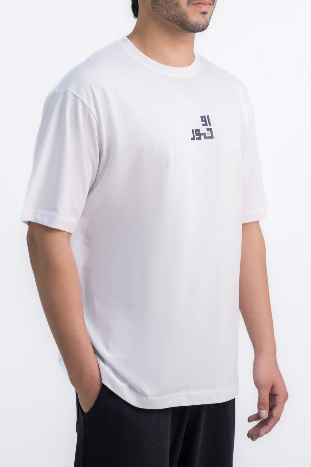Urdu Calligraphy Tee - White