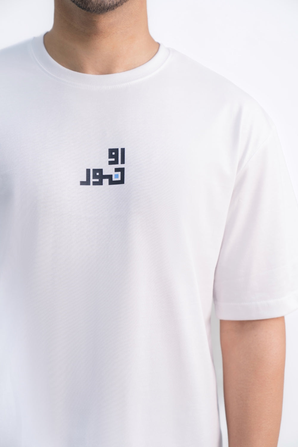 Urdu Calligraphy Tee - White