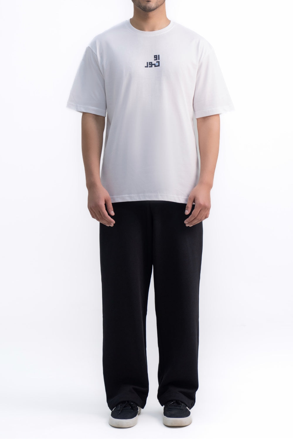 Urdu Calligraphy Tee - White